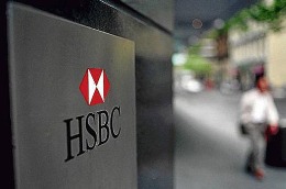 Theo HSBC, thị trường chứng khoán Việt Nam có khả năng sẽ khởi sắc trong năm 2011