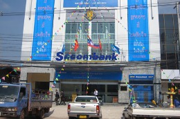 Chi nhánh tại Lào của Sacombank.