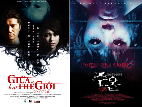 Dường như poster phim Giữa hai thế giới mang “tinh thần” của poster bộ phim Ju On của Nhật